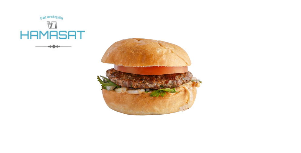 Yum Yum Burger